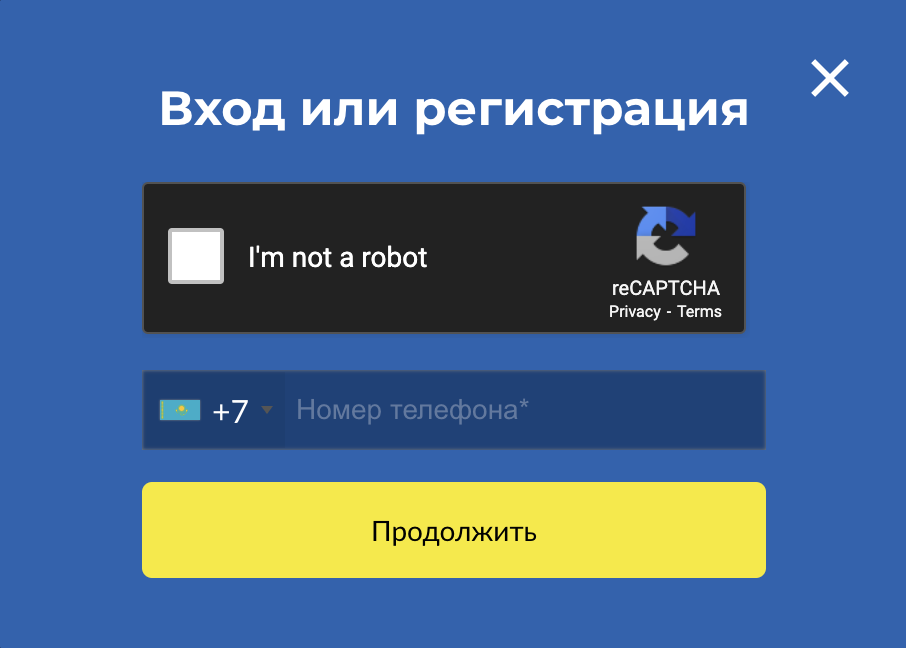 Руководство по входу через мобильное приложение Лото Клуб